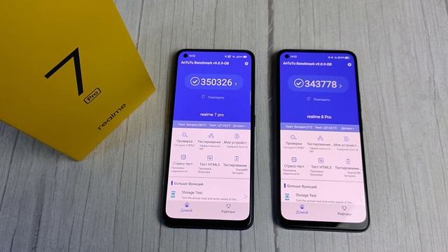 Realme 7 Pro Обзор и Сравнение с Realme 8 Pro / Стоит ли покупать в 2021?
