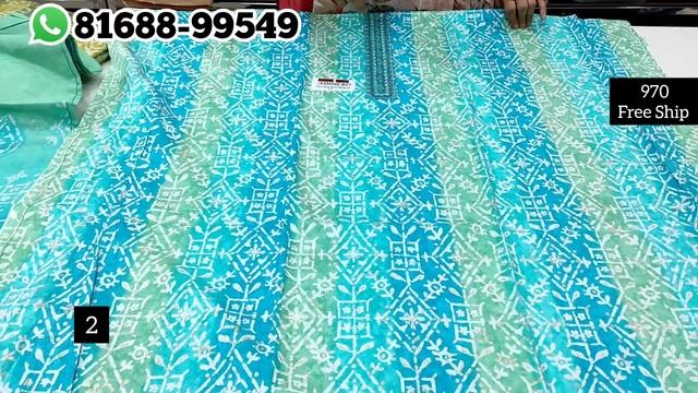 Batik Suits Office Wear Best Price Collection ?