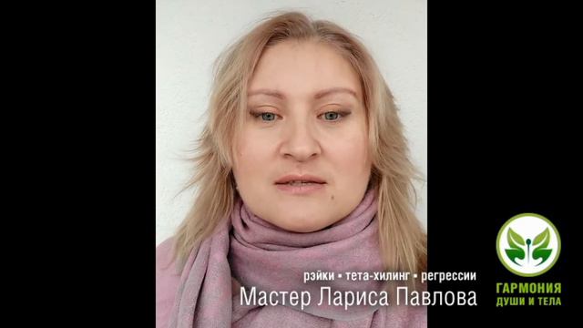 Отношения матери-дочери в роду. Истории клиентов.