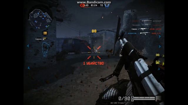 Warface: АК-103 и АПС 'сталь'