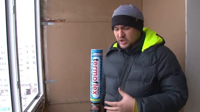 Окна ABC : скрытая ручка на окно  и пена Termoflex