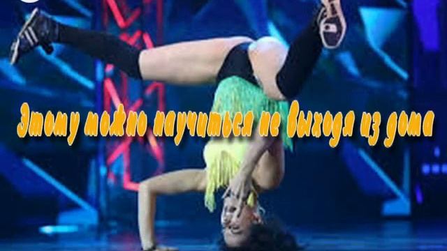 Научиться танцевать вальс дома видео