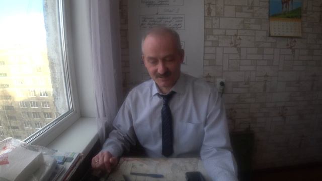 Курс Успешного Продавца. Урок 5. Основы невербального общения (язык телодвижений).