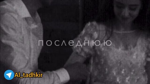 Продолжаю дальше жить не могу других любить
