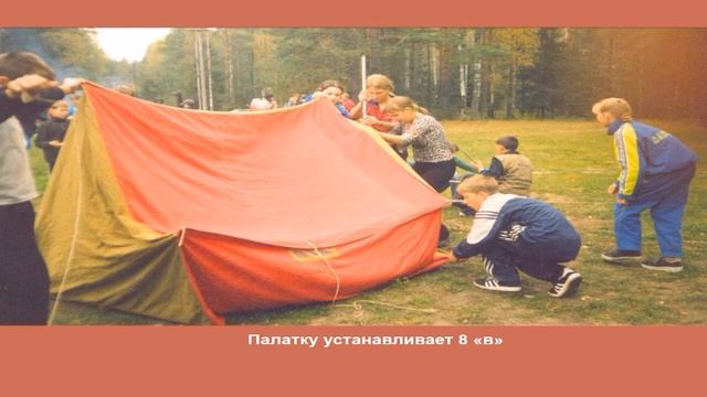 Фото 2003 - 2004 год. Создатели газеты 