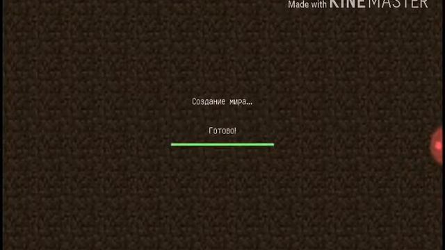 Как сделать пк Minecraft на версии 1.0.0