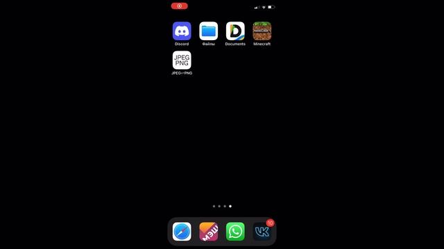 КАК СДЕЛАТЬ СВОЙ РЕСУРС ПАК ДЛЯ Minecraft НА IPhone | V0DJaNNoi | LootMc