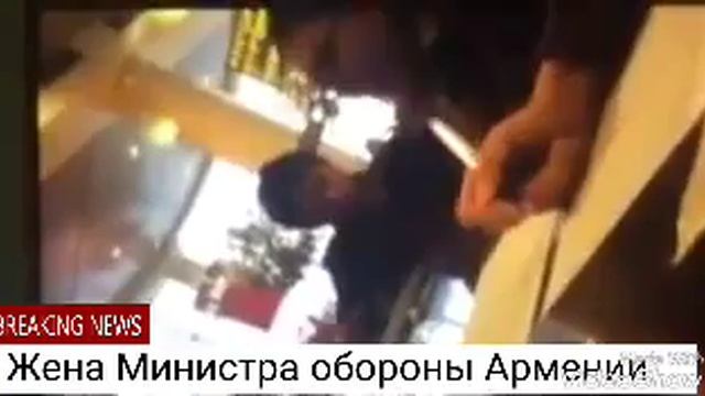 18+ мат Жена Министра обороны Армении в Домодедово