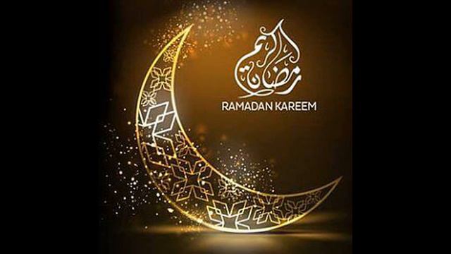 Рамадан - 2021. Поздравление!
