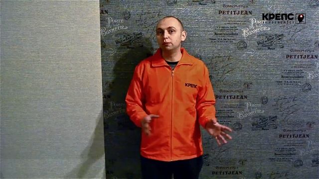 Строительный Детектив