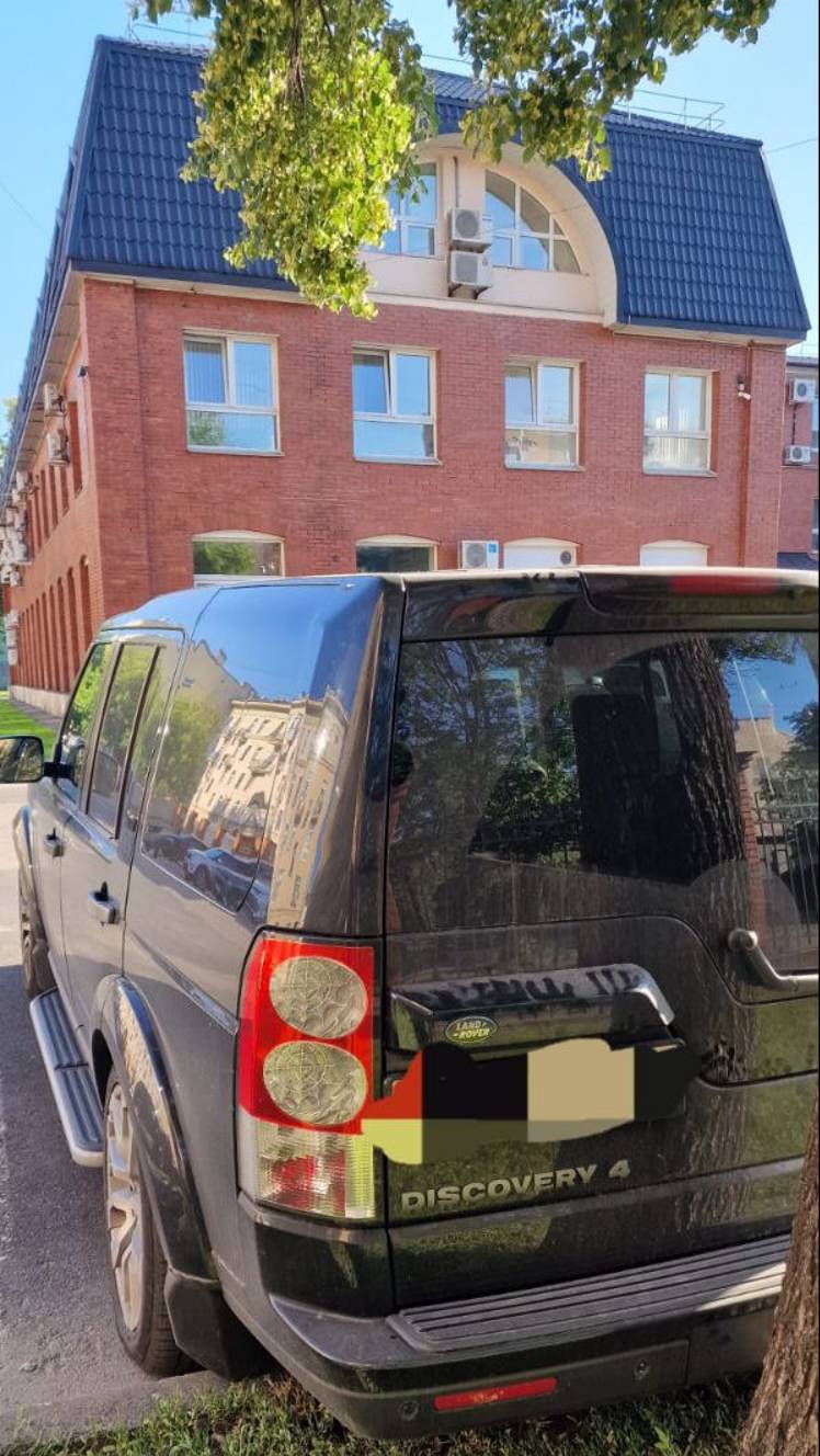 Коленвал Дискавери 4 3.0 дизель #chv630lrdvs