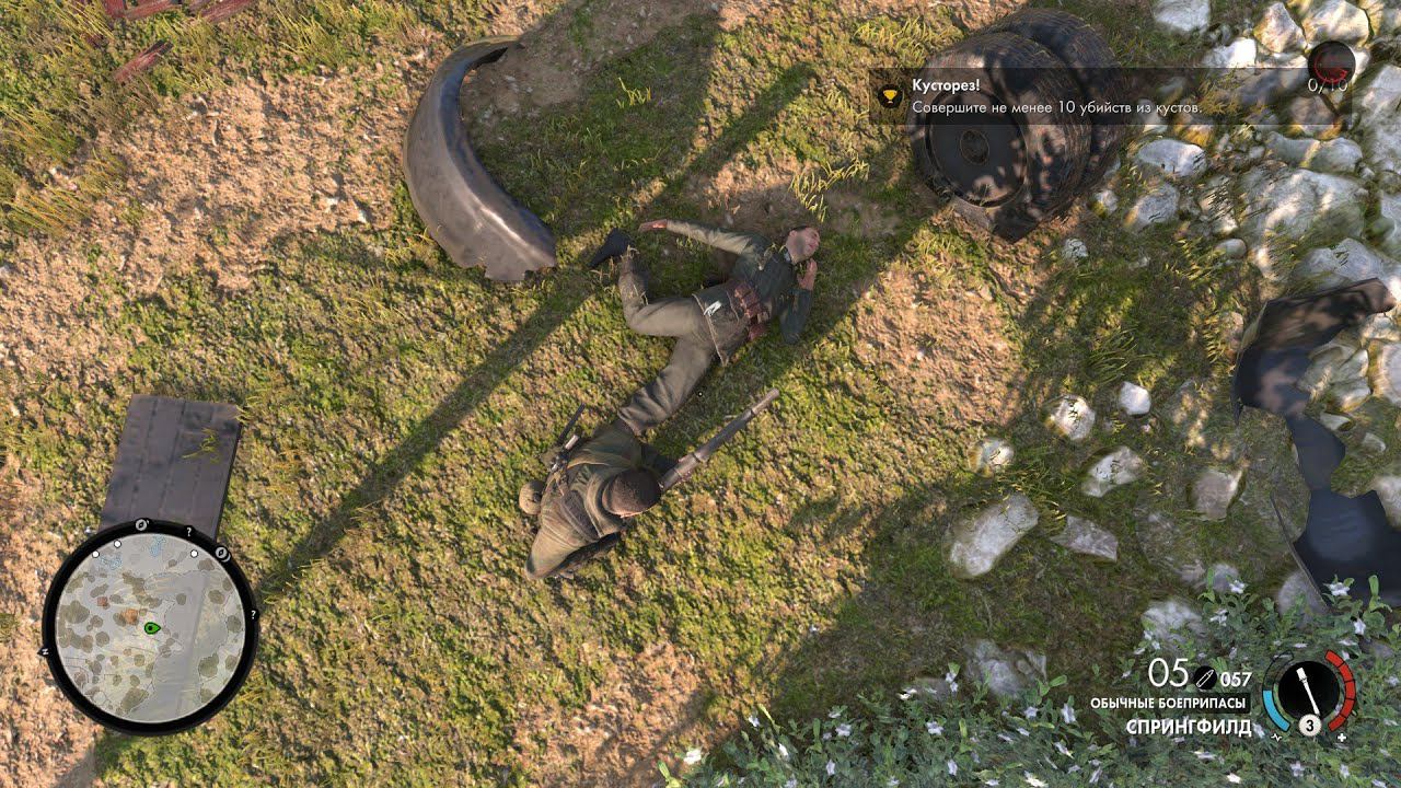 Sniper Elite 4 ➼ Спасаем партизан ➼ Прохождение 2 миссии