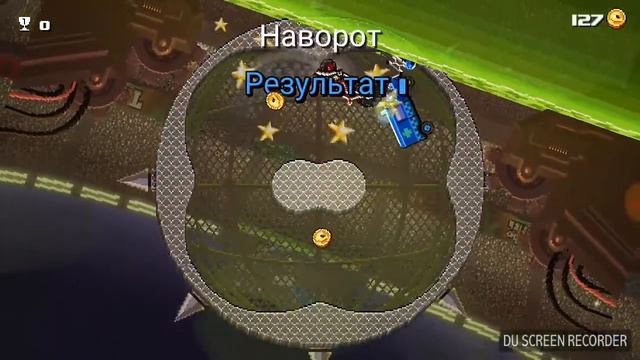 Fascinating Rainbows