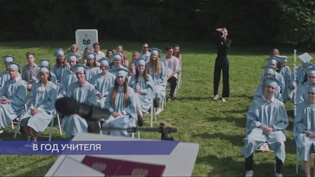 Премьера фильма Я делаю шаг