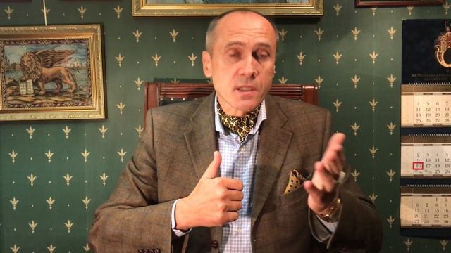 Канал для ответа