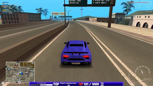 🔴СЕРЬЁЗНО? [ОБЩАЮСЬ] |►| MTA