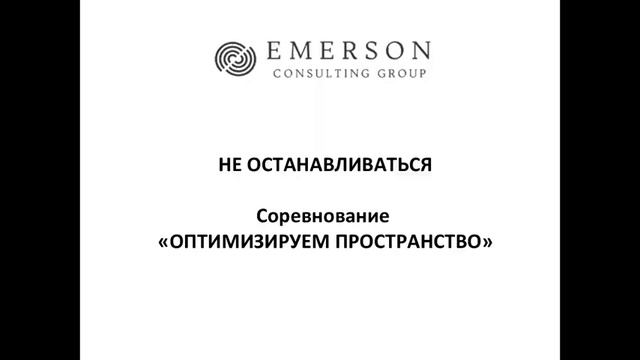 Выделяем главную цель и  стартуем свой бизнес .