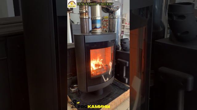 ПЕЧЬ-КАМИН СВИТЯЗЬ