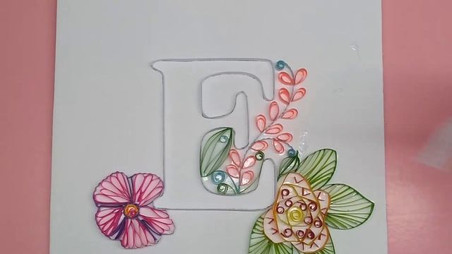 How To Make Letter E - Quilling (1st Edition)
