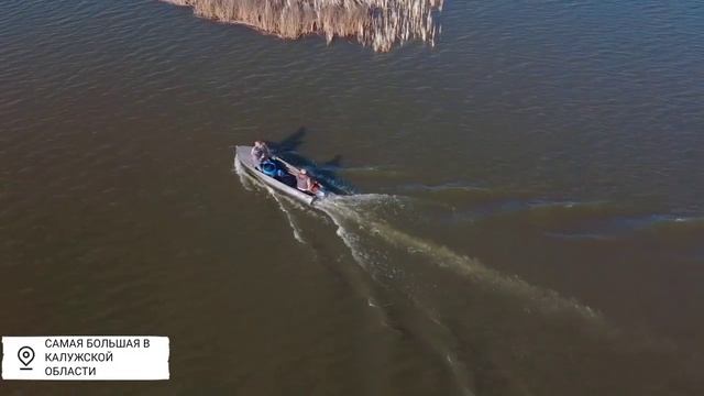 Калужская область(Брынь) Приглашаем на самую шокирующию рыбалку..mp4