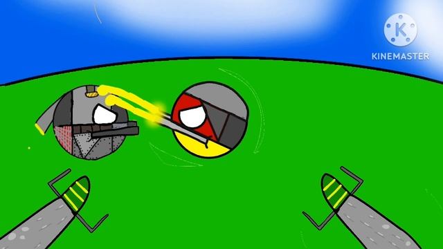 Они близко... 