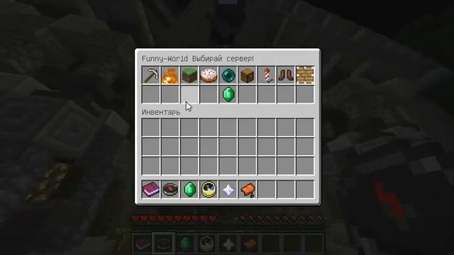 Обзор сервера на майнкрафт 1.5.2 с мини играми  часть 2