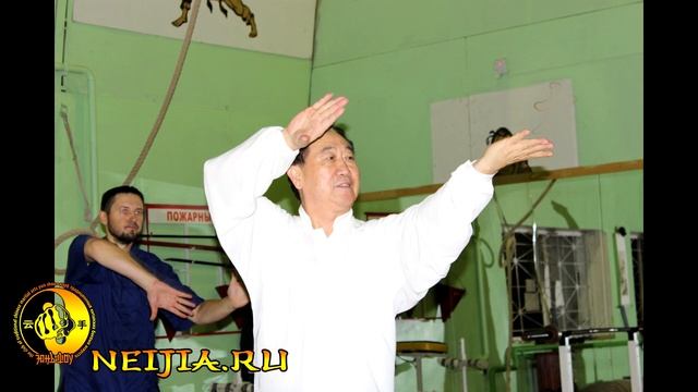 Семинар мастера Ди Гоюна в Краснодаре 2016 год