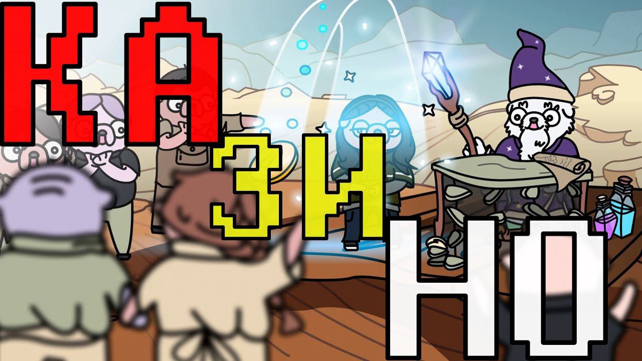 Lost Dogs ❌ ЧТО НЕ ТАК С СОБАКАМИ❓