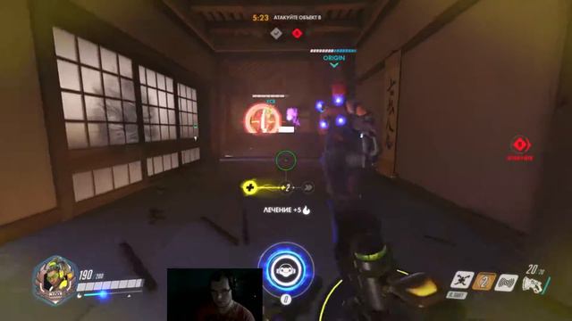 Overwatch - за Мэй.