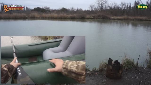 Тест на воде.Надувное каноэ ИНЗЕР УФА