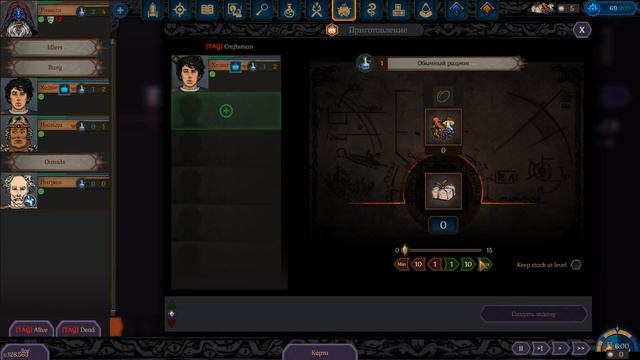 [RU] Spire Of Sorcery: Основы игры (версия 128)