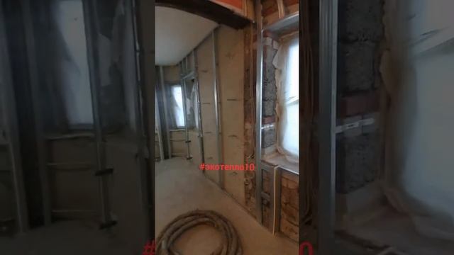 Утепление кирпичных стен с помощью ппу