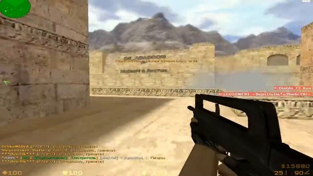 ТОП МОМЕНТЫ ЗА МАЙ-СЕРЕДИНУ ИЮНЯ?CS 1.6?