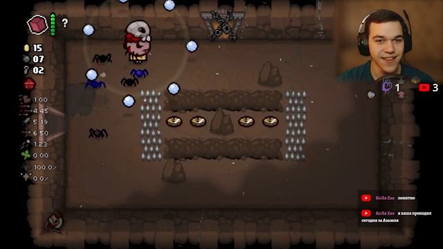 НИЗВЕРГЛИ ХАША ДО АТОМОВ, НО КАКОЙ ЦЕНОЙ!.. / The Binding Of Isaac СТРИМОВЫРЕЗКИ