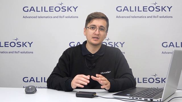 #2. Обновленный сервис удаленного конфигурирования