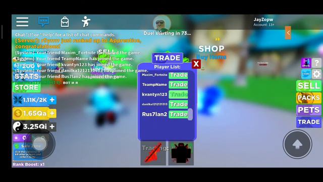 СТРИМ! РАЗДАЧА САМЫХ НОВЫХ СЕКРЕТНЫХ ПИТОМЦЕВ! ЛЕГЕНДЫ НИНДЗЯ | РОБЛОКС