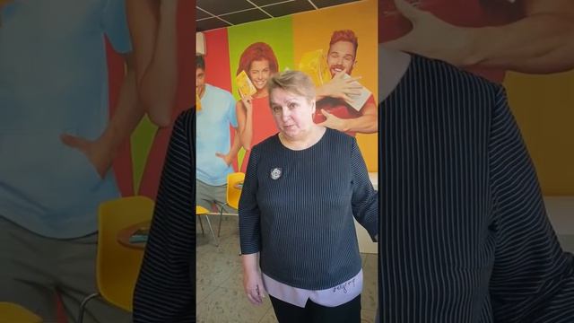 О воде. Елена Степановна