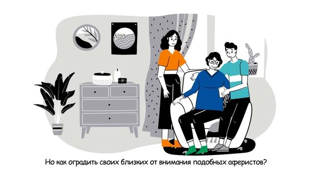 Мои финансы 2