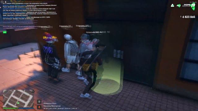 ЛОВЛЯ ДОМОВ №17 | Radmir GTA 5 | Wiliams Family