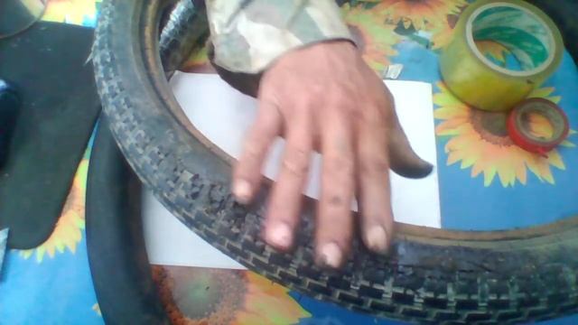 Делай Своими Руками