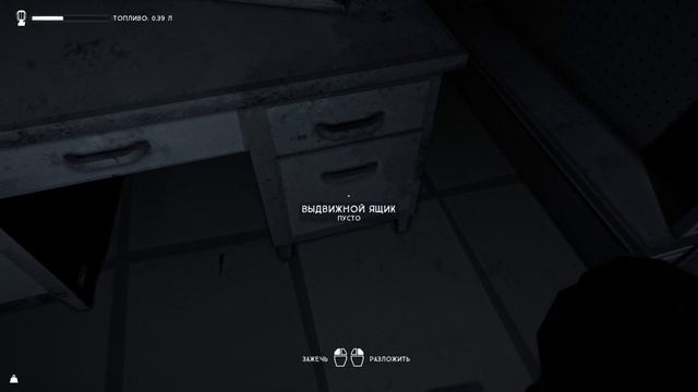 The Long Dark 13 - Куча лута Нижняя плотина ГЭС