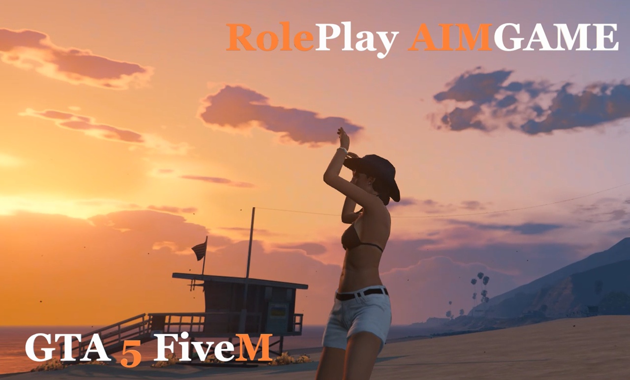 Танцуем на RolePlay AIMGAME в GTA 5 FiveM