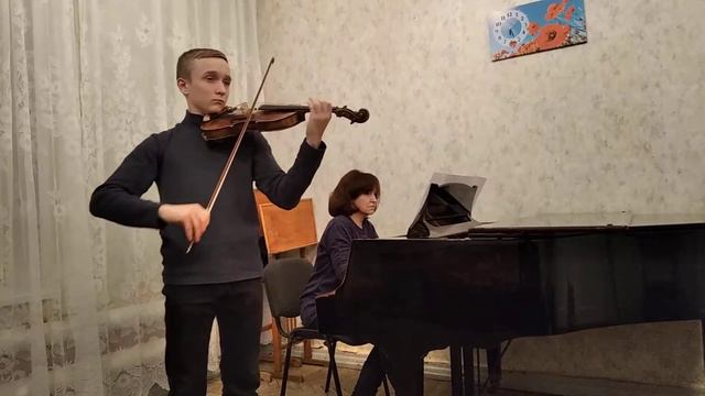 Г. Холлендер 