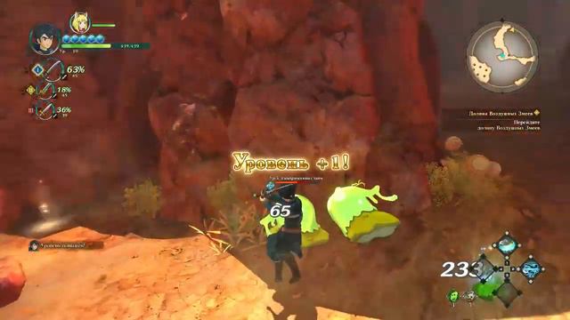 Ni No Kuni II: Revenant Kingdom - #3 - База воздушных пиратов