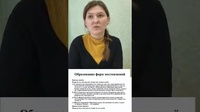 196db0c9aa22797e7c96ca3533f2052e