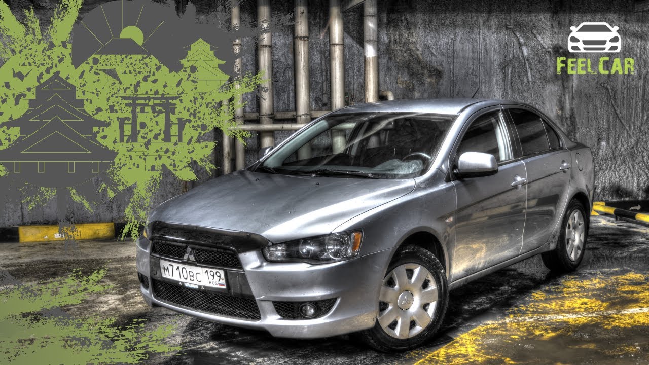 Lancer X 1.5 2008 | Главные проблемы и недостатки японца| Способы их решения и основные достоинства