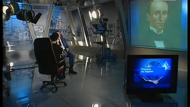 Планета на ладони Никарагуа
