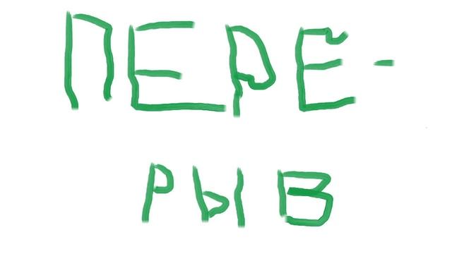 Modern Dynamical Systems