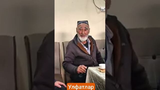 13 февраля 2024 г.