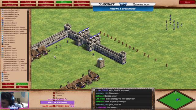 OLADUSHEK показывает и рассказывает о местах не столь отдалённых 11 [Age Of Empires 2]